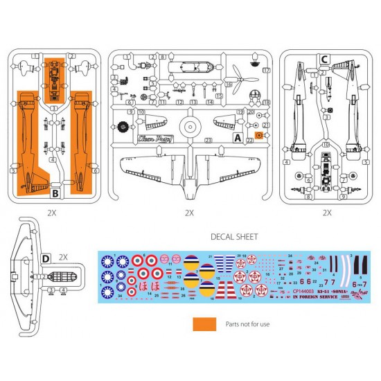 1/144 Mitsubishi Ki-51 Sonia in Foreign service (2pcs) 1/144 Mitsubishi Ki-51 Sonia in Foreign service (2pcs)