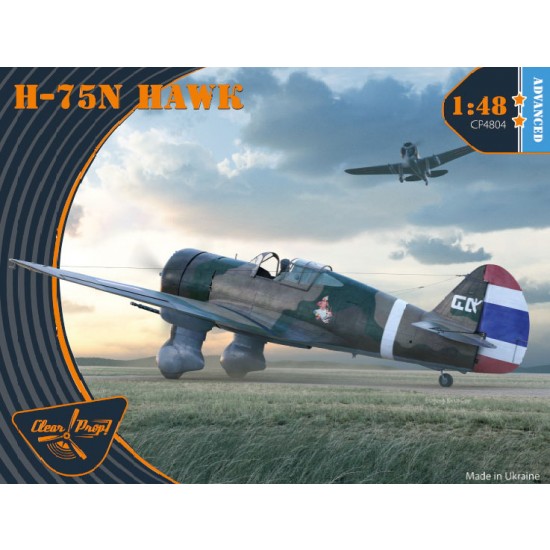 1/48 Curtiss H-75N Hawk 1/48 Curtiss H-75N Hawk