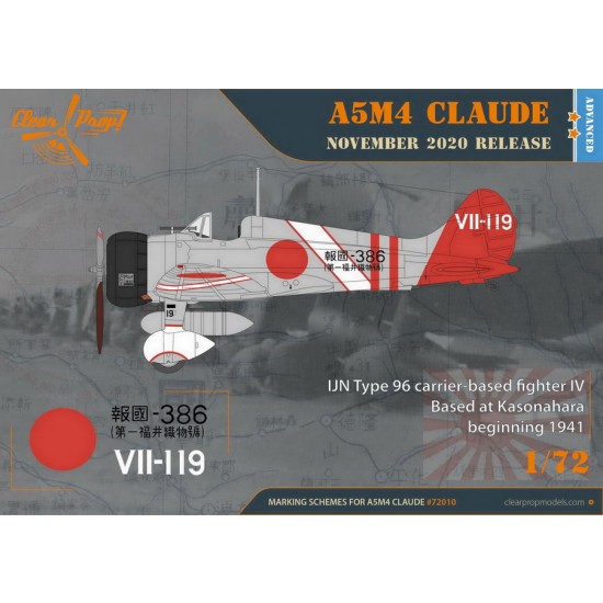 1/72 Mitsubishi A5M4 Claude Carrier-based Fighter 1/72 Mitsubishi A5M4 Claude Carrier-based Fighter