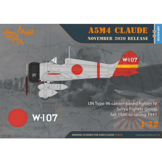 1/72 Mitsubishi A5M4 Claude Carrier-based Fighter 1/72 Mitsubishi A5M4 Claude Carrier-based Fighter