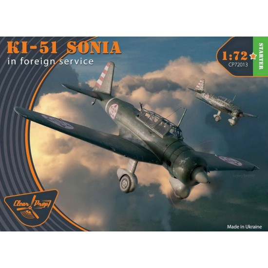 1/72 Mitsubishi Ki-51 Sonia in Foreign service 1/72 Mitsubishi Ki-51 Sonia in Foreign service