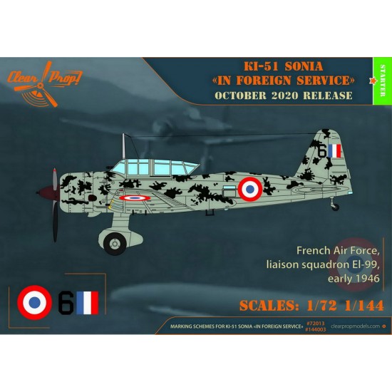 1/72 Mitsubishi Ki-51 Sonia in Foreign service 1/72 Mitsubishi Ki-51 Sonia in Foreign service
