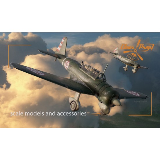 1/72 Mitsubishi Ki-51 Sonia in Foreign service 1/72 Mitsubishi Ki-51 Sonia in Foreign service