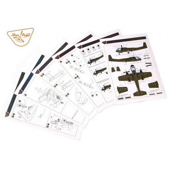 1/72 Grumman OV-1 A/JOV-1A Mohawk Advanced kit 1/72 Grumman OV-1 A/JOV-1A Mohawk Advanced kit