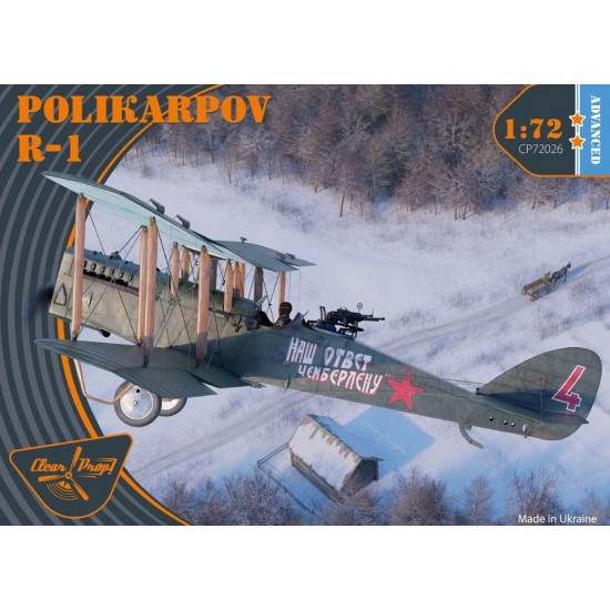 1/72 Polikarpov R-1 1/72 Polikarpov R-1