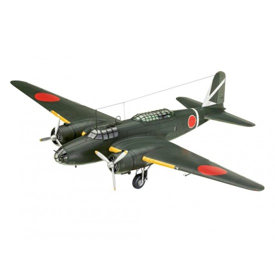 1/72 Mitsubishi KI-21-IA Sally 1/72 Mitsubishi KI-21-IA Sally