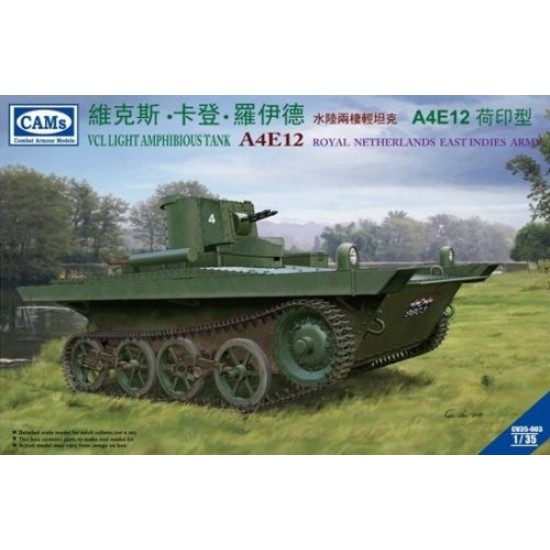 1/35 VCL Light Amphibious Tank A4E12 Royal Netherlands East Indies Army 1/35 VCL Light Amphibious Tank A4E12 Royal Netherlands East Indies Army