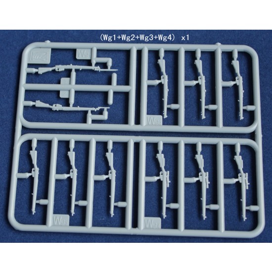 1/35 WWII British Commonwealth Weapons Set B 1/35 WWII British Commonwealth Weapons Set B