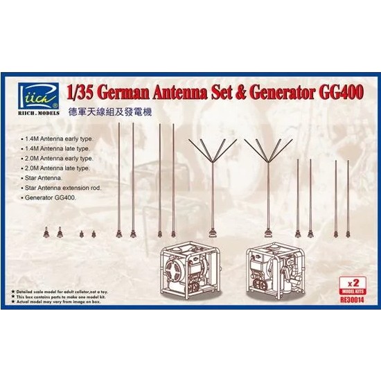 1/35 WWII German GG400 Generator & Antenna Set w/PE (2pcs) 1/35 WWII German GG400 Generator & Antenna Set w/PE (2pcs)