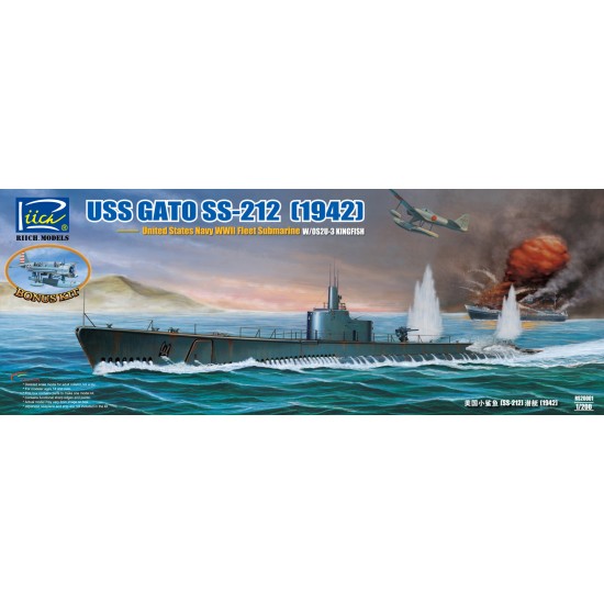 1/200 WWII United States Navy Fleet Submarine USS Gato SS-212 1942 w/Kingfisher OS2U-3 1/200 WWII United States Navy Fleet Submarine USS Gato SS-212 1942 w/Kingfisher OS2U-3