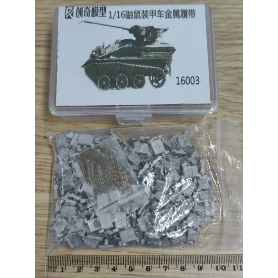 1/16 Wiesel Tankette Metal Tracks with Brass Pin 1/16 Wiesel Tankette Metal Tracks with Brass Pin