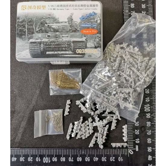 1/35 WWII German Tiger Late Production Metal Tracks w/Double Pins 1/35 WWII German Tiger Late Production Metal Tracks w/Double Pins