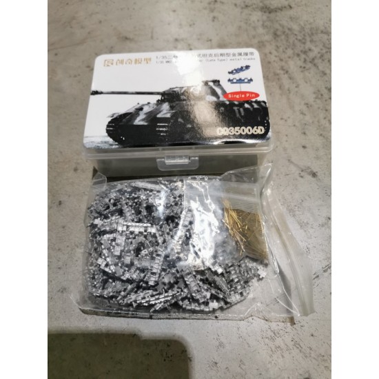 1/35 WWII German Panther Late Production /Panther Metal Tracks w/Single Pins 1/35 WWII German Panther Late Production /Panther Metal Tracks w/Single Pins