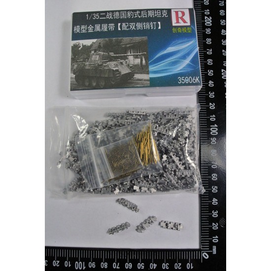 1/35 WWII German Panther Late Production /Panther Metal Tracks w/Double Pins 1/35 WWII German Panther Late Production /Panther Metal Tracks w/Double Pins