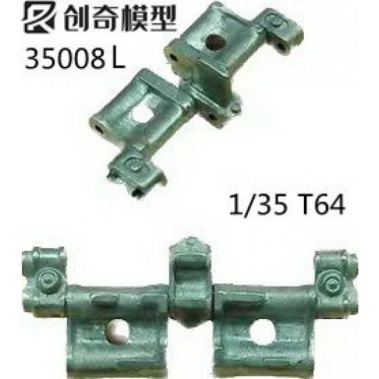 1/35 Soviet T-64 Tank Metal Track Links w/Pins 1/35 Soviet T-64 Tank Metal Track Links w/Pins