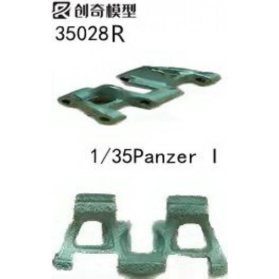 1/35 Panzer I (PzKpfw I) Tank Tracks Links w/Pins 1/35 Panzer I (PzKpfw I) Tank Tracks Links w/Pins