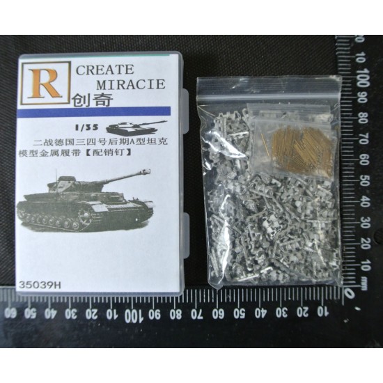 1/35 German PzKpfw III/IV Mid Type B Metal Tracks w/Pins 1/35 German PzKpfw III/IV Mid Type B Metal Tracks w/Pins