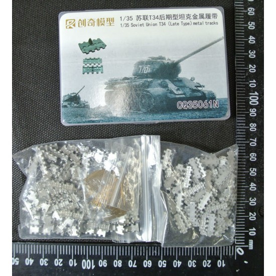 1/35 Soviet T-34 Late Metal Tracks w/Pins 1/35 Soviet T-34 Late Metal Tracks w/Pins
