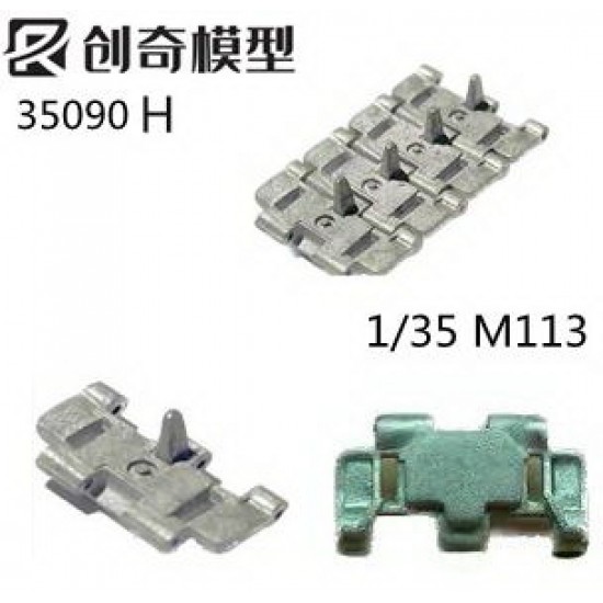1/35 US M113 Metal Tracks w/Pins 1/35 US M113 Metal Tracks w/Pins