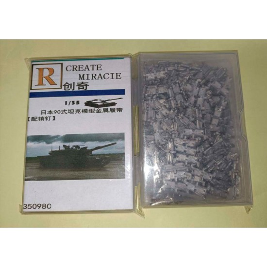 1/35 Japanese Type 90 Tank Tracks Links w/Pins 1/35 Japanese Type 90 Tank Tracks Links w/Pins