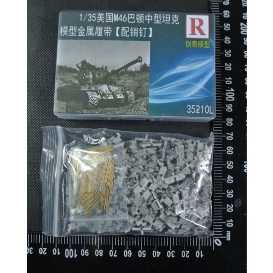 1/35 US M46 Patton Medium Tank Metal Tracks w/Pins 1/35 US M46 Patton Medium Tank Metal Tracks w/Pins