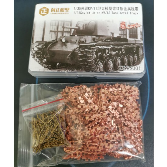 1/35 Kliment Voroshilov Tank Metal Track w/Pins 1/35 Kliment Voroshilov Tank Metal Track w/Pins