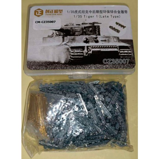 1/35 Tiger I Late Type Tank Tracks Links w/Pins 1/35 Tiger I Late Type Tank Tracks Links w/Pins