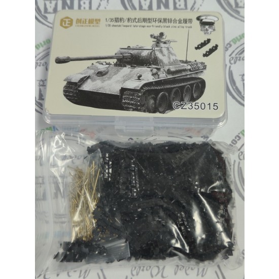 1/35 Leopard/Panther Late Version Tracks (Eco-Friendly Black Zinc Alloy) 1/35 Leopard/Panther Late Version Tracks (Eco-Friendly Black Zinc Alloy)