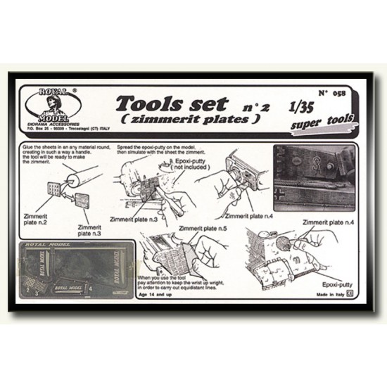 1/35 Tools Set Vol.2 (Zimmerit Plate) 1/35 Tools Set Vol.2 (Zimmerit Plate)