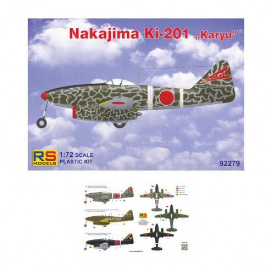 1/72 Nakajima Ki-201 Karyu 1/72 Nakajima Ki-201 Karyu