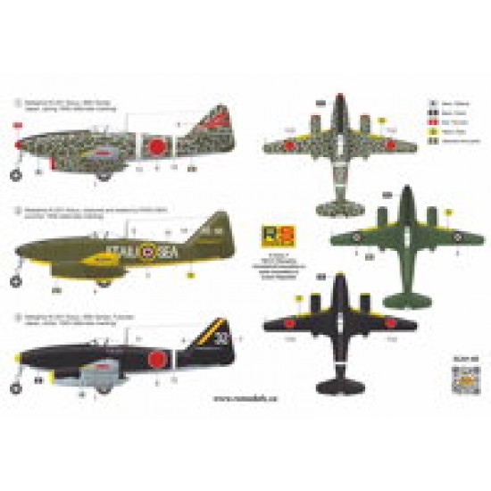 1/72 Nakajima Ki-201 Karyu 1/72 Nakajima Ki-201 Karyu
