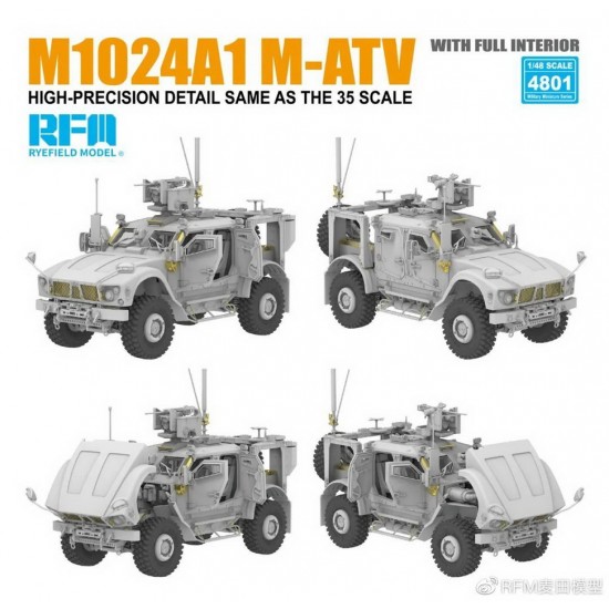 1/48 M1024A1 M-ATV (MRAP all terrain vehicle) w/Full Interior 1/48 M1024A1 M-ATV (MRAP all terrain vehicle) w/Full Interior