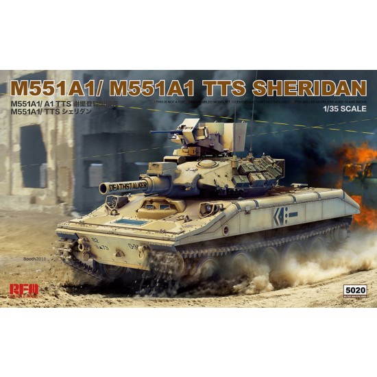 1/35 M551A1/A1 (TTS) Sheridan [2in1]