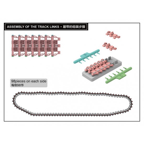1/35 Workable Track Links for Pzkpfw.III/IV Early Production (40cm) 1/35 Workable Track Links for Pzkpfw.III/IV Early Production (40cm)