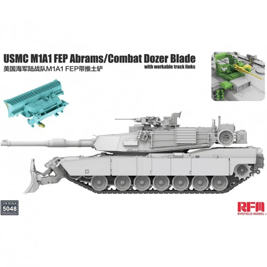 1/35 M1A1 FEP Abrams/Combat Dozer Blade 1/35 M1A1 FEP Abrams/Combat Dozer Blade