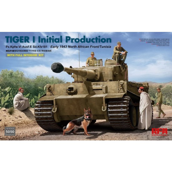 1/35 Tiger I Initial Production Early 1943 North African Front/Tunisia w/Full Interior 1/35 Tiger I Initial Production Early 1943 North African Front/Tunisia w/Full Interior