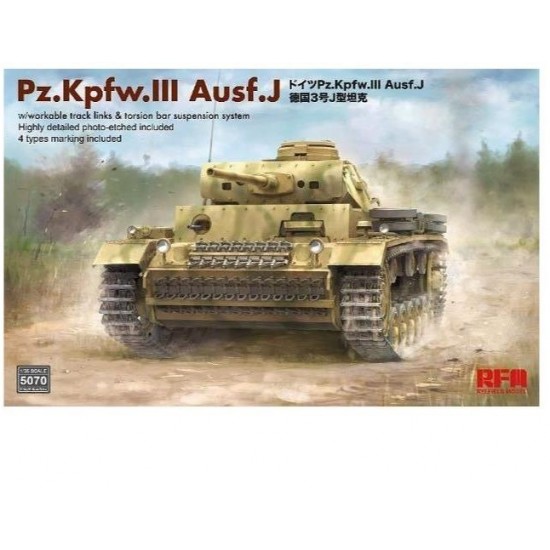 1/35 PzKpfw.III Ausf.J w/Workable Track Links & Torsion Bar Suspension System 1/35 PzKpfw.III Ausf.J w/Workable Track Links & Torsion Bar Suspension System