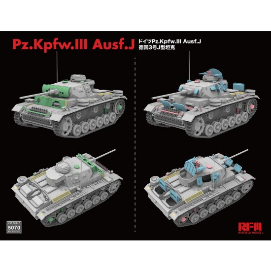 1/35 PzKpfw.III Ausf.J w/Workable Track Links & Torsion Bar Suspension System 1/35 PzKpfw.III Ausf.J w/Workable Track Links & Torsion Bar Suspension System