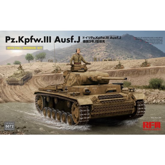 1/35 PzKpfw. III Ausf. J w/Full Interior 1/35 PzKpfw. III Ausf. J w/Full Interior