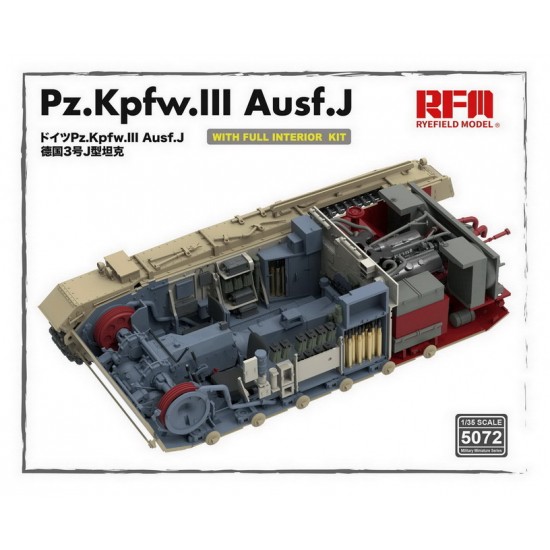 1/35 PzKpfw. III Ausf. J w/Full Interior 1/35 PzKpfw. III Ausf. J w/Full Interior