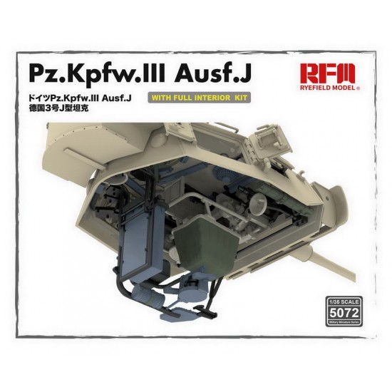 1/35 PzKpfw. III Ausf. J w/Full Interior 1/35 PzKpfw. III Ausf. J w/Full Interior