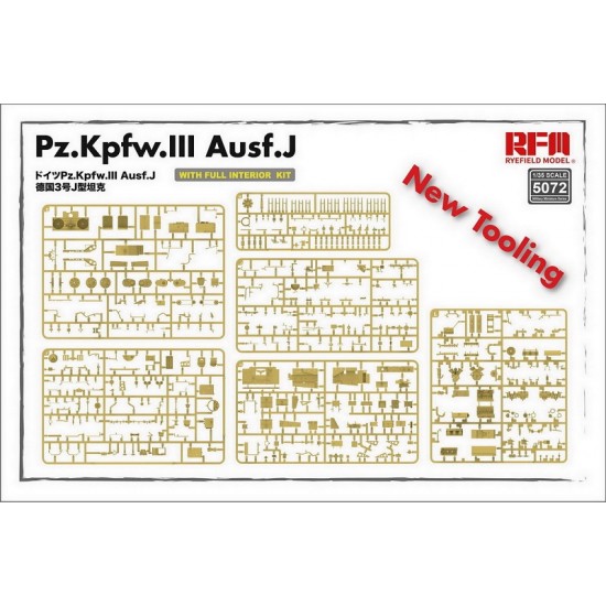 1/35 PzKpfw. III Ausf. J w/Full Interior 1/35 PzKpfw. III Ausf. J w/Full Interior