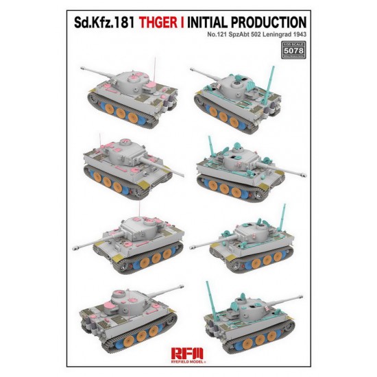 1/35 SdKfz.181 Tiger I Initial No.121 SpzAbt 502 Leningrad 1943 w/Workable Track Links 1/35 SdKfz.181 Tiger I Initial No.121 SpzAbt 502 Leningrad 1943 w/Workable Track Links