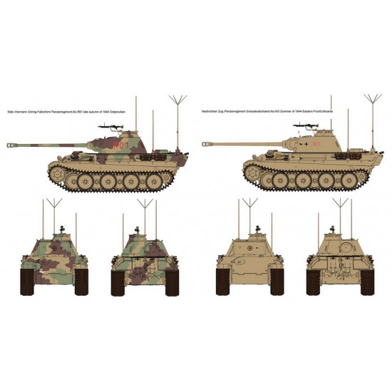 1/35 Panther Ausf.G Panzerbefehlswagen 1/35 Panther Ausf.G Panzerbefehlswagen