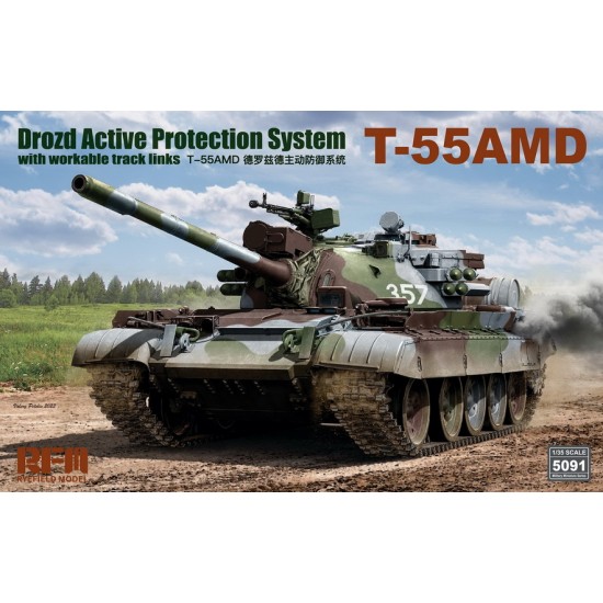 1/35 T-55AMD Drozd Active Protection System w/Workable Track Links 1/35 T-55AMD Drozd Active Protection System w/Workable Track Links