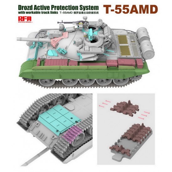 1/35 T-55AMD Drozd Active Protection System w/Workable Track Links 1/35 T-55AMD Drozd Active Protection System w/Workable Track Links