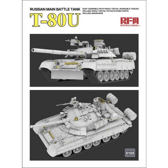 1/35 Russian Main Battle Tank T-80U 1/35 Russian Main Battle Tank T-80U