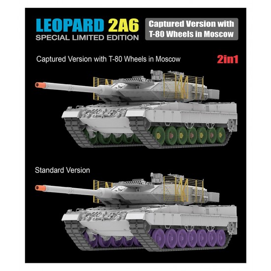1/35 Leopard 2A6 Captured Version with T-80 Wheels in Moscow [Special Limited Edition]