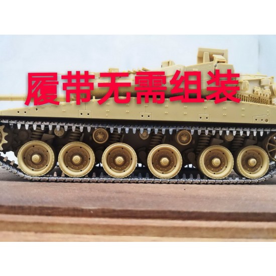 1/35 IDF Merkava Mk IV Metal Tracks (pre-built) for Meng Model #TS-036 1/35 IDF Merkava Mk IV Metal Tracks (pre-built) for Meng Model #TS-036