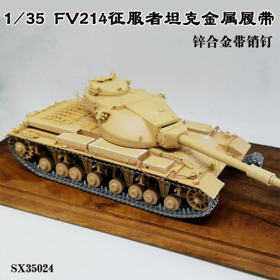 1/35 FV214 Conqueror Tank Metal Track Links w/Pins 1/35 FV214 Conqueror Tank Metal Track Links w/Pins